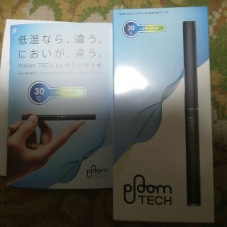 プルームテックスターターキット(タバコグッズ)