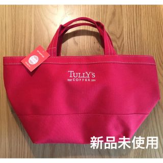 タリーズコーヒー(TULLY'S COFFEE)の【新品未使用】タリーズコーヒー トートバッグ(ONWARD製)(トートバッグ)