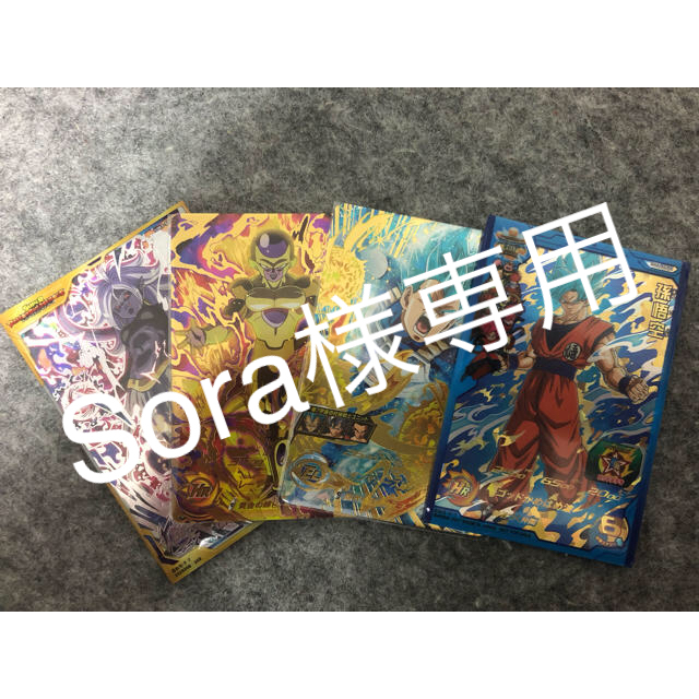 ドラゴンボールヒーローズ まとめ売り