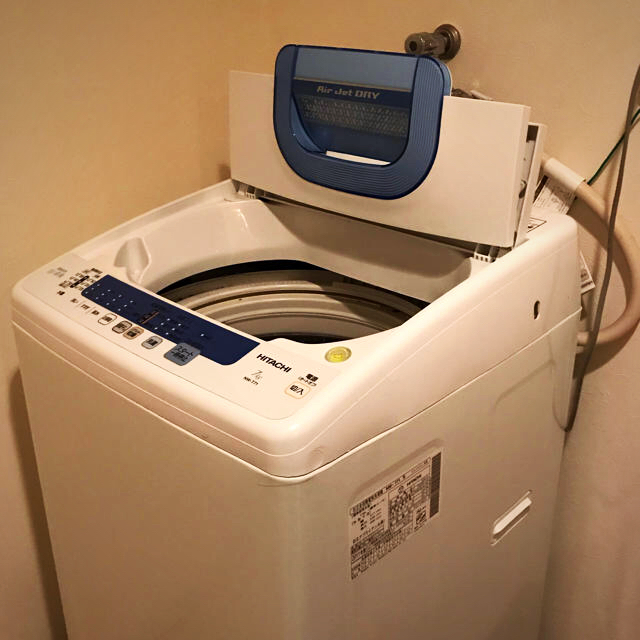 日立(ヒタチ)の日立 HITACHI 洗濯機 nw-t71 スマホ/家電/カメラの生活家電(洗濯機)の商品写真