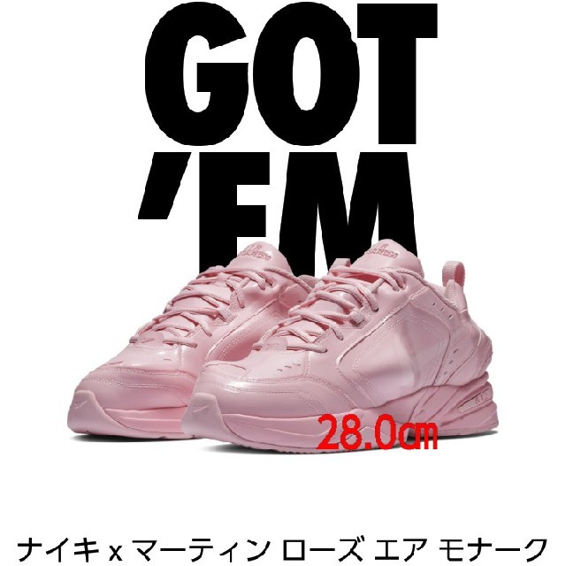 NIKE(ナイキ)のAIR MONARCH Ⅳ 　MARTINE ROSE メンズの靴/シューズ(スニーカー)の商品写真