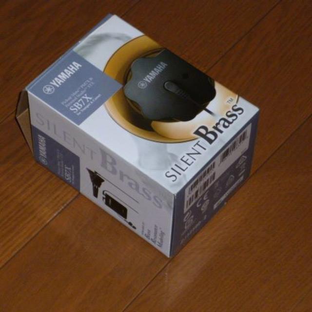 ヤマハ　サイレントブラス　SB7X  (トランペット用） 楽器の管楽器(トランペット)の商品写真