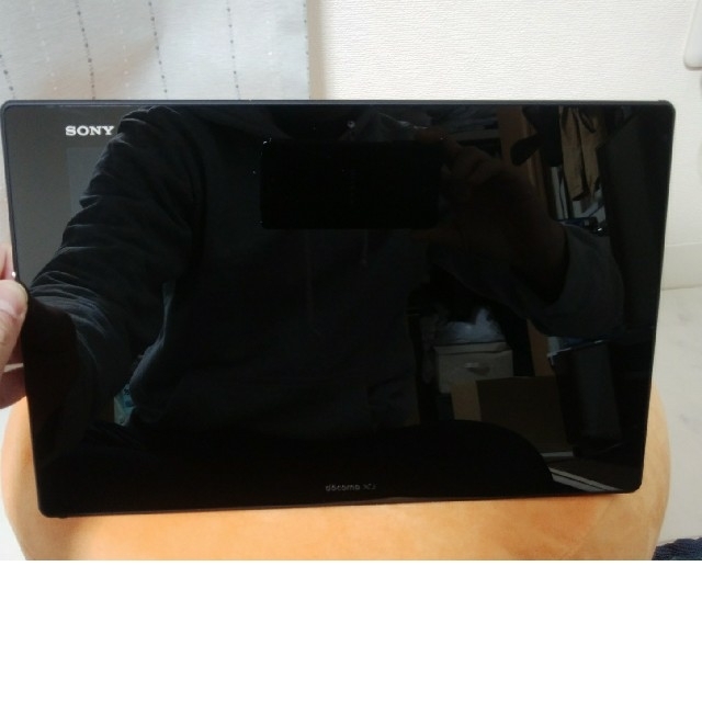 SONY Xperia Z2 Tablet