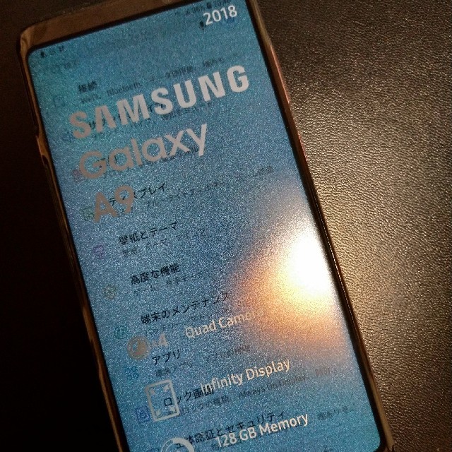 Dual Sim A9S Samsung Galaxy A9 (2018) A9200 4G LTE 6GB 128GB ROM Phone 6.3