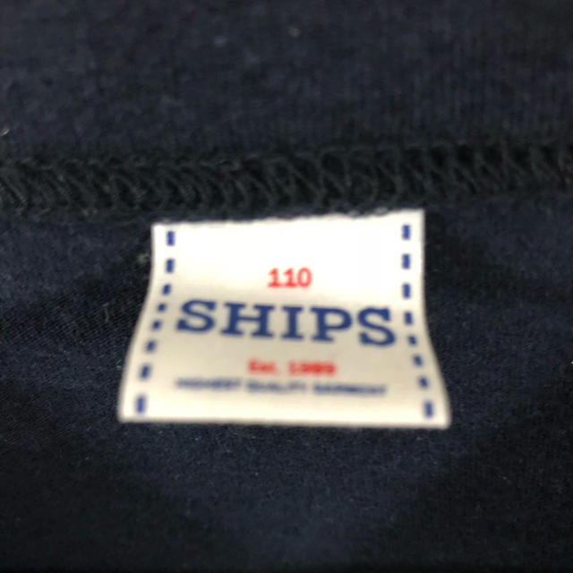 SHIPS(シップス)のお値下げしましたSHIPS 110サイズカーディガン キッズ/ベビー/マタニティのキッズ服男の子用(90cm~)(カーディガン)の商品写真