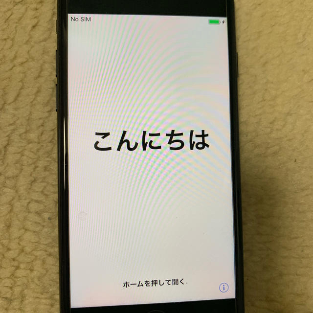 iPhone - 美中古 au simロック解除 iPhone７ 128GB ジェットブラックの通販 by çà et là サエラ｜アイフォーンならラクマ