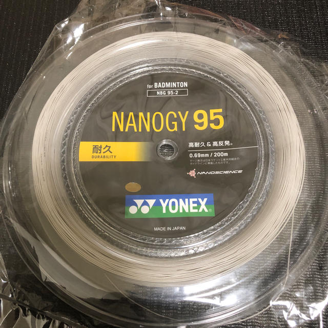 YONEX ナノジー95 200mロール　コスミックゴールド