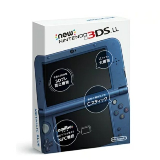 【送料無料】Nintendo 3DS LL【無印】計10台