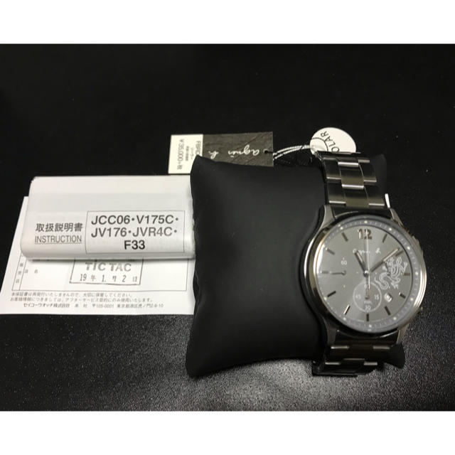 agnes b. 腕時計 新品 未使用 送料無料 メンズ ソーラー agnes b. 腕時計 新品 未使用 送料無料 メンズ ソーラー