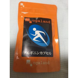 アルギニン サプリ 1ヶ月分 胃を守るクエン酸配合でいつでも好きな時に飲め安心(その他)