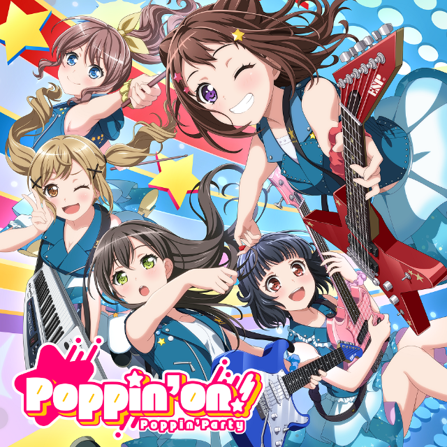 バンドリBD付き　poppion　Anfang