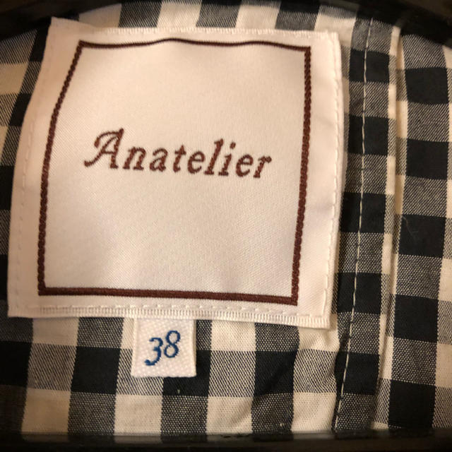 anatelier(アナトリエ)のまろりんご様専用❤️美品！アナトリエのビジューボタンジャケット  レディースのジャケット/アウター(テーラードジャケット)の商品写真