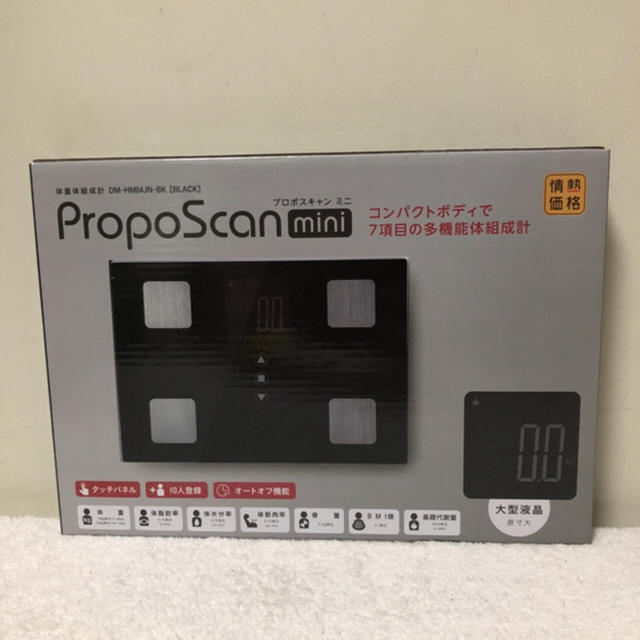 プロポスキャン ミニ proposcan mini 体重体組成計 正規品 新品の通販 by THEフリル店's shop｜ラクマ