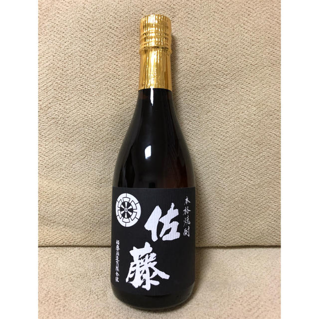 【chiemii様専用】焼酎 佐藤 1本 720ml 食品/飲料/酒の酒(焼酎)の商品写真