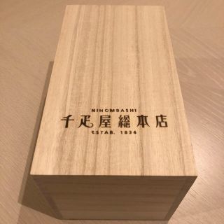 タカシマヤ(髙島屋)の千疋屋 木箱(小物入れ)