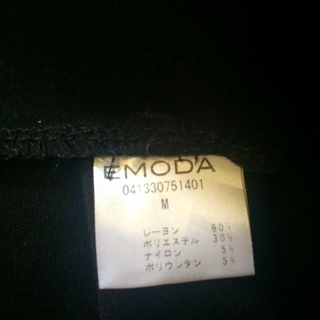 EMODA(エモダ)のフレアパンツ レディースのパンツ(ショートパンツ)の商品写真
