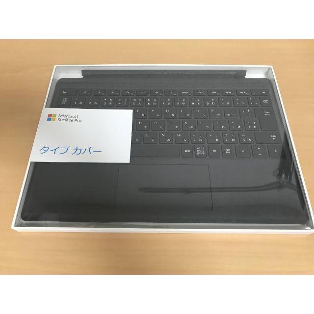 Microsoft(マイクロソフト)のSurfacePro KJR-00014 タイプカバー付き スマホ/家電/カメラのPC/タブレット(ノートPC)の商品写真