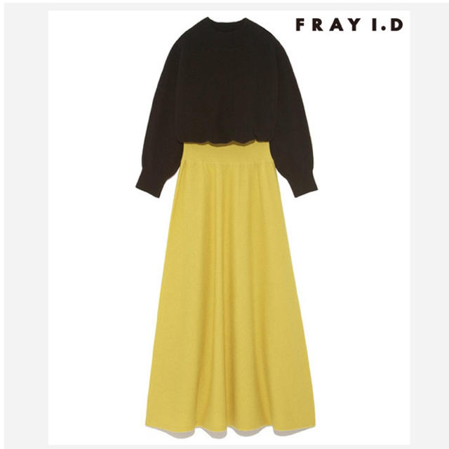 FRAYI.D ウールカシミヤミモレワンピース