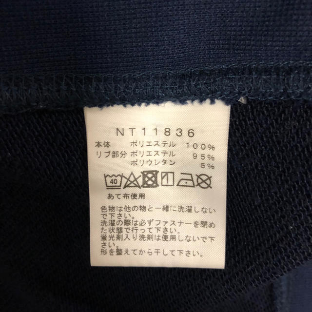 THE NORTH FACE(ザノースフェイス)の NORTH FACE ノースフェイススクエアロゴパーカー美品 メンズのトップス(パーカー)の商品写真