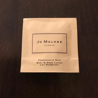 ジョーマローン(Jo Malone)の大人気！ジョーマローンのサンプル★(サンプル/トライアルキット)