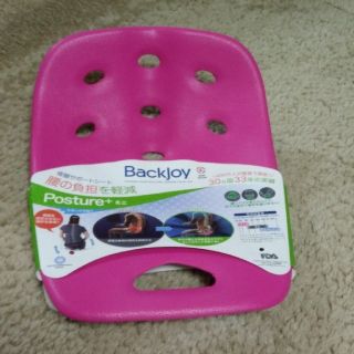 BackJoy 骨盤サポートシート ポスチャープラス ミニサイズ 【正規品】

(エクササイズ用品)