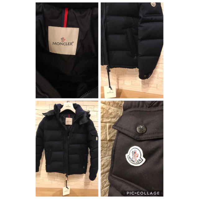 MONCLER(モンクレール)のモンクレール モンジュネーブル ネイビー サイズ0 新品未使用 メンズのジャケット/アウター(ダウンジャケット)の商品写真