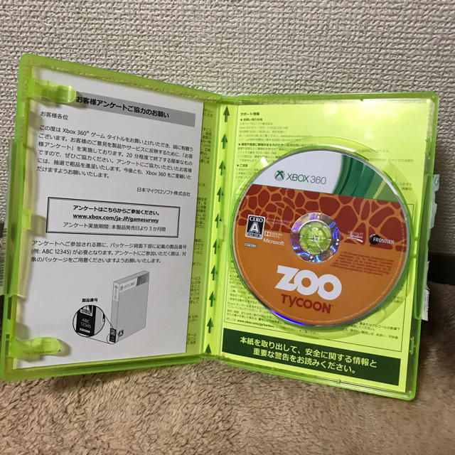 Xbox360(エックスボックス360)のXbox 360 ズータイクーン エンタメ/ホビーのゲームソフト/ゲーム機本体(家庭用ゲームソフト)の商品写真