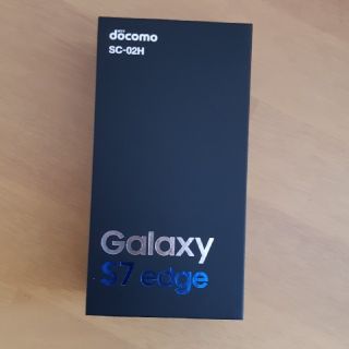 ギャラクシー(galaxxxy)のGalaxy S7 edge 空箱・付属品のみ(その他)