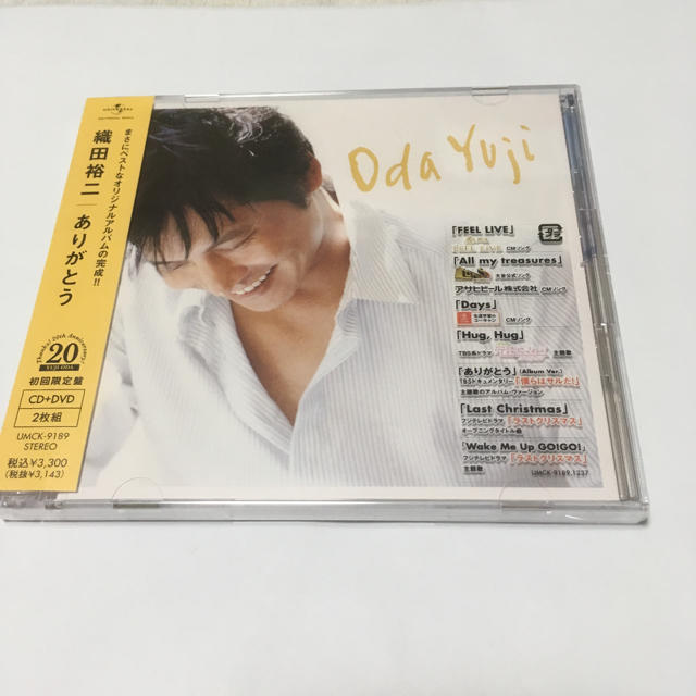 織田裕二 ありがとう(初回限定盤)(DVD付) CD+DVD, Limited