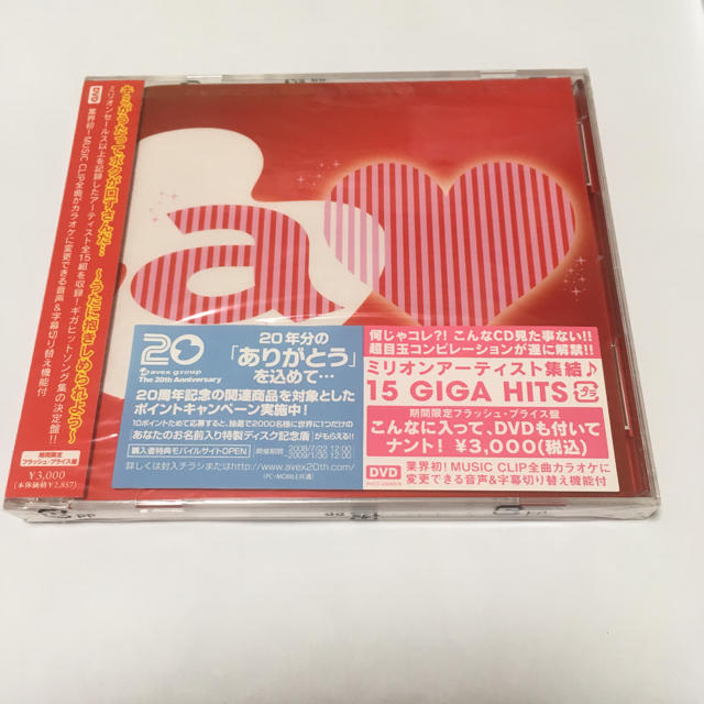a LOVE (3ヶ月限定フラッシュプライス盤)(DVD付) CD+DVD, L