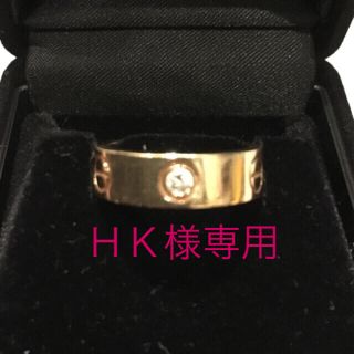 カルティエ(Cartier)の★カルティエ★ラブリング★ハーフダイヤYG★希少サイズ(リング(指輪))