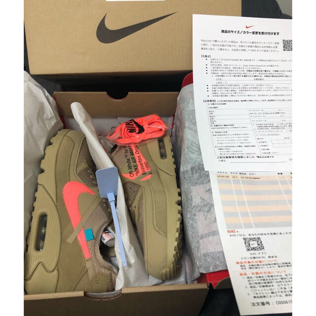 NIKE AIR MAX 90 THE TEN Off-White 28.5