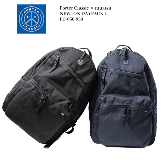 PORTER - Porter Classic × muatsu NEWTON DAYPACK Lの通販 by yua's