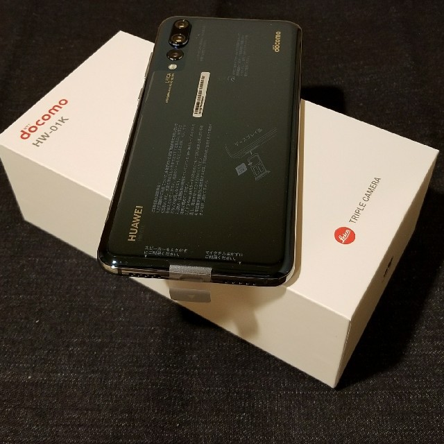 NTTdocomo(エヌティティドコモ)の【SIMフリー/新品未使用】HUAWEI P20 Pro HW-01K/B スマホ/家電/カメラのスマートフォン/携帯電話(スマートフォン本体)の商品写真