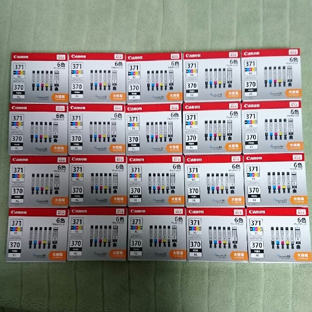 キャノン純正 BCI-371XL+370XL 6色マルチパック 20箱
