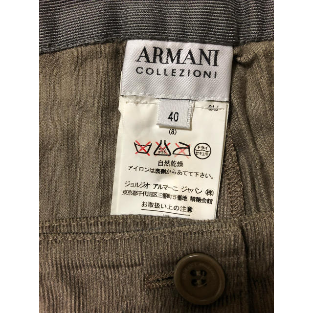 ARMANI COLLEZIONI(アルマーニ コレツィオーニ)のアルマーニ コレツォーニ ＊ コーデュロイ風パンツ(40) レディースのパンツ(カジュアルパンツ)の商品写真