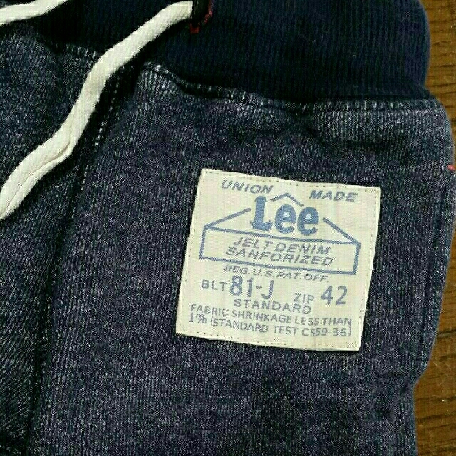 Lee(リー)のLEE　スウェットパンツ　80 キッズ/ベビー/マタニティのベビー服(~85cm)(パンツ)の商品写真