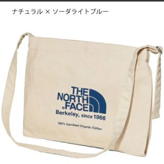 ザノースフェイス(THE NORTH FACE)のノースフェイス ミュゼットバッグ ブルー(ショルダーバッグ)