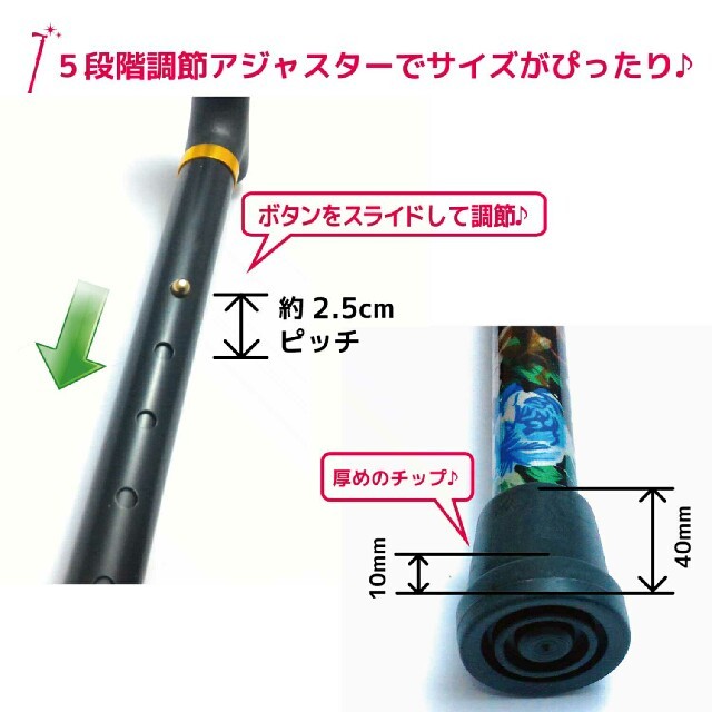 軽くて丈夫！らくらく♪ステッキ 軽量折りたたみ杖5段階◆スタイリッシュなシルバー インテリア/住まい/日用品の日用品/生活雑貨/旅行(日用品/生活雑貨)の商品写真