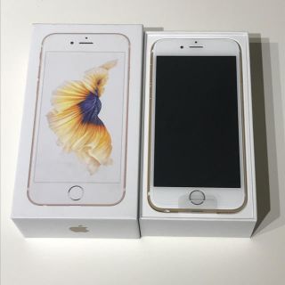 アップル(Apple)の新品 iphone6s 32GB ゴールド SIMロック解除 SIMフリー(スマートフォン本体)