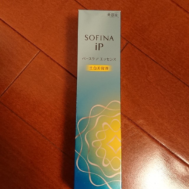 SOFINA iP 土台美容液 本体 90g 新品未使用