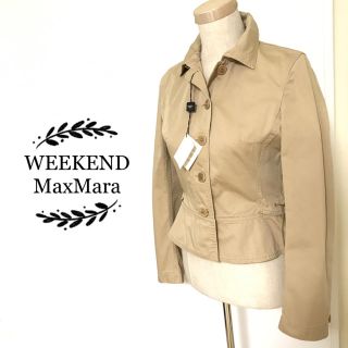 マックスマーラ(Max Mara)のWEEKEND MaxMara コットンジャケット(テーラードジャケット)