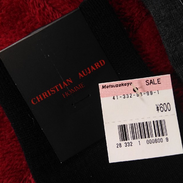 CHRISTIAN AUJARD(クリスチャンオジャール)のハイソックス　通勤用　3足セット メンズのレッグウェア(ソックス)の商品写真