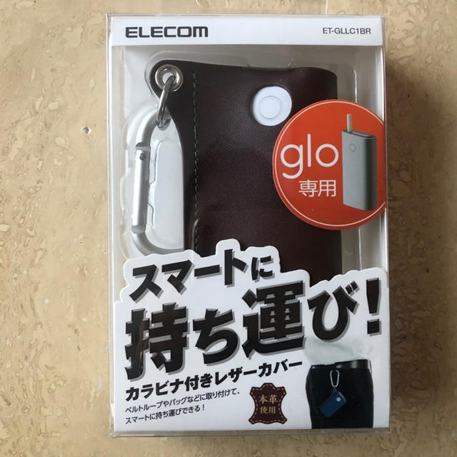 glo(グロー)のこぼちゃんさま専用 gloケース ELECOM カラビナ付きレザーカバー メンズのファッション小物(タバコグッズ)の商品写真