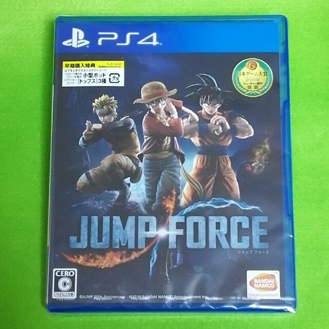 【新品】JAMP FORCE  PS4