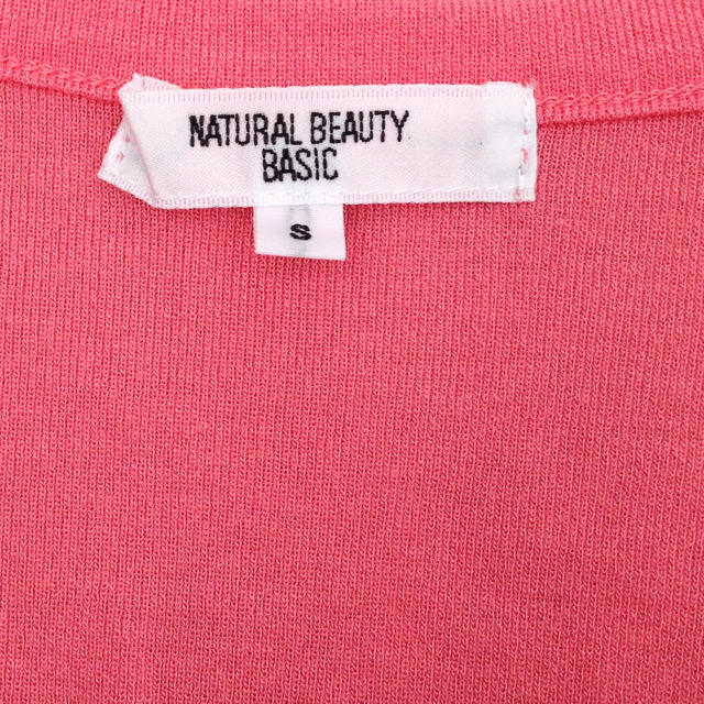 NATURAL BEAUTY BASIC(ナチュラルビューティーベーシック)のNATURAL.B♡7部丈カーデ レディースのトップス(カーディガン)の商品写真