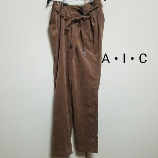 エーアイシー(A・I・C)のA・I・C パンツ(カジュアルパンツ)