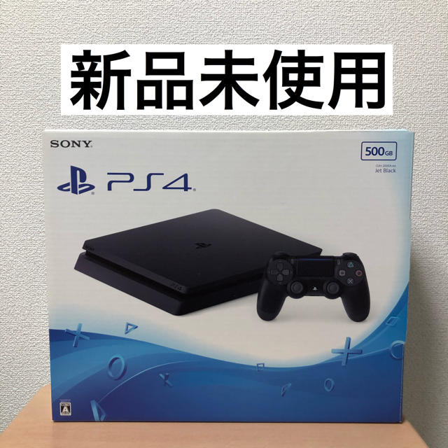 大感謝祭セール Ps4 本体 新品 未使用 半額特販 Jazzrestaurant Cl