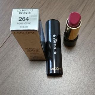 ランコム(LANCOME)の  LANCOME ラプソリュ ルージュs264(口紅)