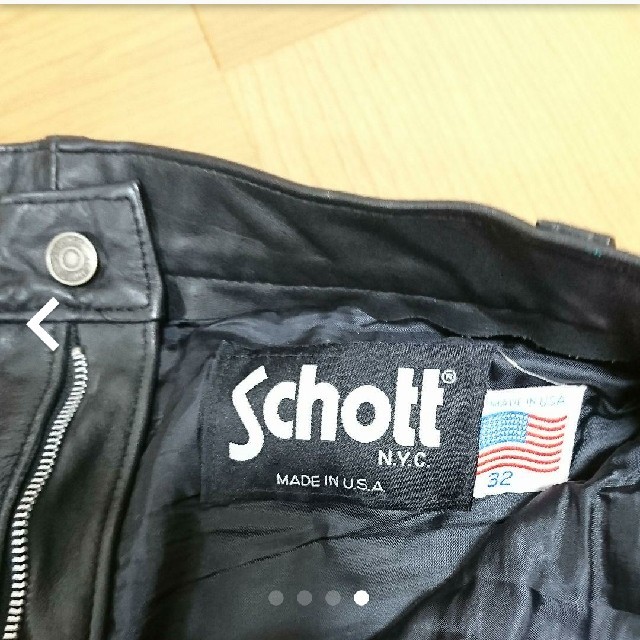 ヒカリ様 Schott レザーパンツ メンズのジャケット/アウター(ライダースジャケット)の商品写真